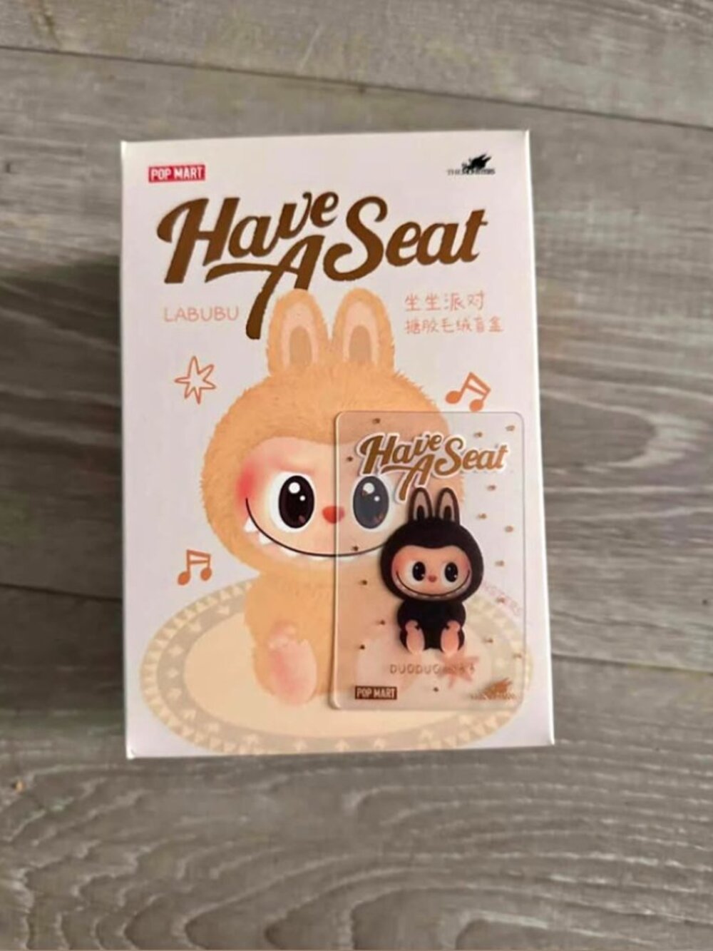 Popmart Labubu Secret DuoDuo Have A Seat Collectible Rare Sealed Box